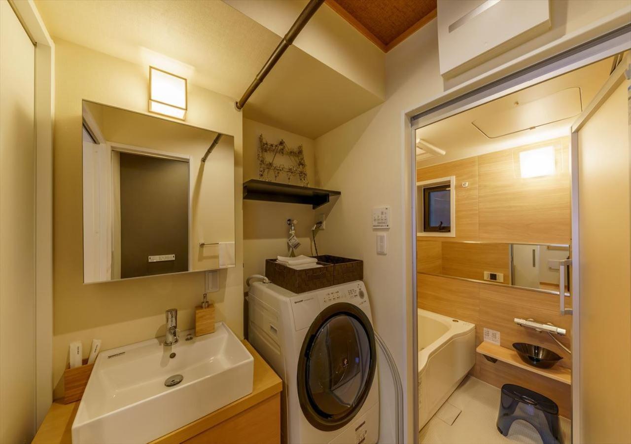 Ydoya Fukuro - Vacation 52727v Appartement