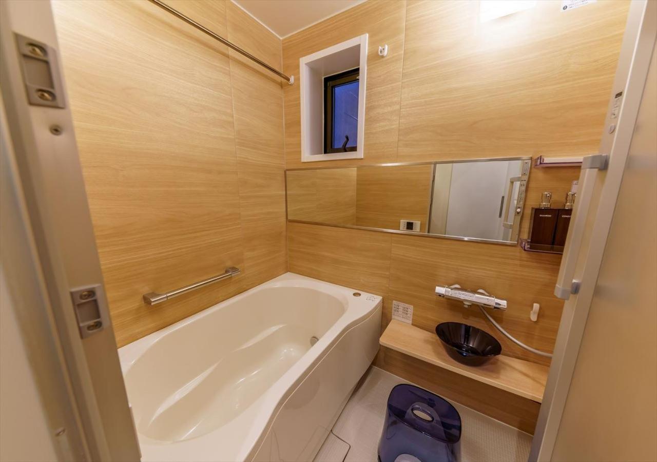 Appartement Ydoya Fukuro - Vacation 52727v *