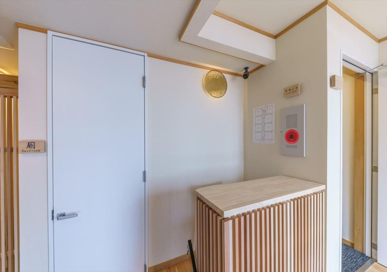 Appartement Ydoya Fukuro - Vacation 52727v